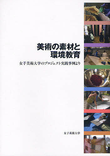 bookfan 2Ź ŷԾŹ㤨̵֡ѤǺȴĶ ؤΥץȼ꡿ءפβǤʤ2,200ߤˤʤޤ