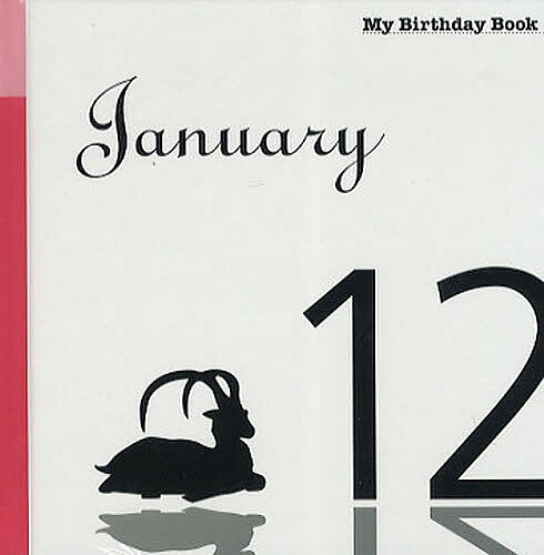 【送料無料】マイ・バースデー・ブック 1月12日