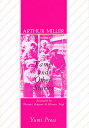アーサー・ミラー小説集【1000円以上送料無料】(3)