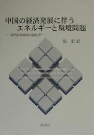 ̵ηкȯŸȼͥ륮ȴĶ ̡ϰ̤ηкʬϡĥ