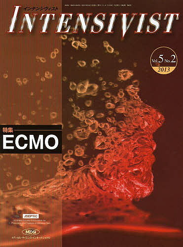 Science, Medicine, Technology - 【送料無料】インテンシヴィスト Vol.5No.2(2013)