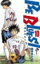 BE BLUES!~青になれ~ 10【1000円以上送料無料】