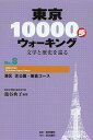 10000EH[LO wƗj No.8^ĒJTq^^쏑@^sy1000~ȏ㑗z