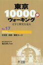 10000EH[LO wƗj No.17^ĒJTq^^쏑@^sy1000~ȏ㑗z