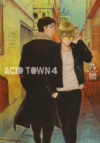 Movic Daria C - 【送料無料】ACID TOWN 4／九號