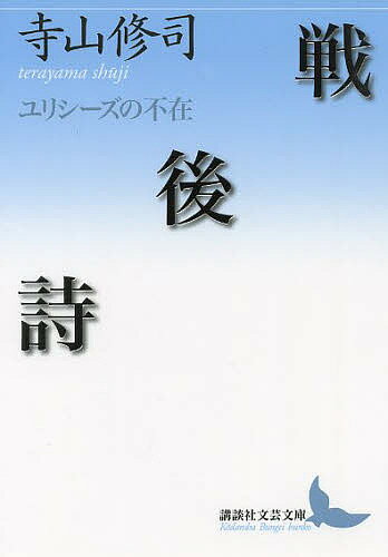 bookfan 2Ź ŷԾŹ㤨̵֡ ꥷԺߡʡפβǤʤ1,760ߤˤʤޤ