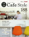 s&Cafe Style 188 sA188AX^Cʂ̃JtFubN^sy1000~ȏ㑗z