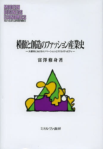 ̵¤Υեå󻺶Ȼ ԻԤˤ륤Υ١ȥꥨƥӥƥ߷