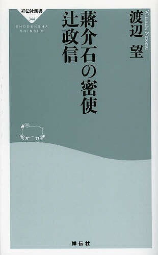 bookfan 2Ź ŷԾŹ㤨̵֡۾ղФ̩˾פβǤʤ858ߤˤʤޤ