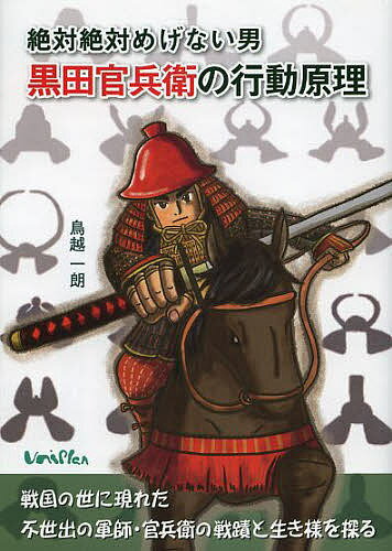 bookfan 2Ź ŷԾŹ㤨̵֡Фᤲʤ˹ĴʼҤιưĻ۰ϯιԡפβǤʤ770ߤˤʤޤ