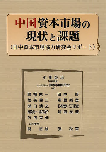 ̵ܻԾθȲ ܻԾ춨ϸݡȡѼܻԾ츦񡿴غɰ