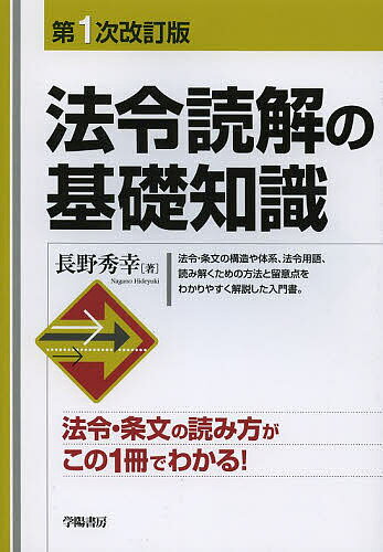 bookfan 2Ź ŷԾŹ㤨̵֡ˡɲδμĹפβǤʤ2,530ߤˤʤޤ