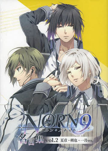 NORN9m+mlbgW 2y1000~ȏ㑗z