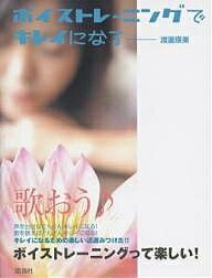 �ܥ����ȥ졼�˥󥰤ǥ��쥤�ˤʤ롿�������1000�߰ʾ�����̵����