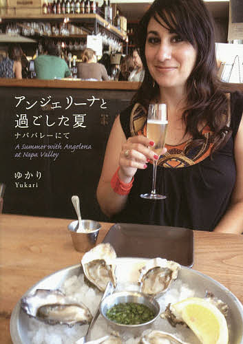 bookfan 2Ź ŷԾŹ㤨̵֡ۥ󥸥꡼ʤȲᤴ ʥѥХ졼ˤơ椫פβǤʤ1,650ߤˤʤޤ