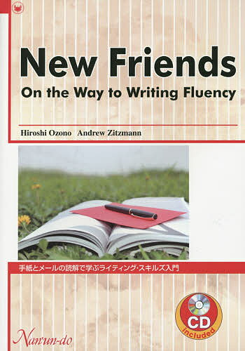 樂天商城 - 【送料無料】手紙とメールの読解で学ぶライティング・ス／大園弘／A．ジッツマン