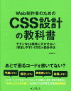 【中古】 インターネットの基本 / (株)マイナビ出版 / (株)マイナビ出版 [ムック]【宅配便出荷】