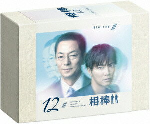 相棒　season12　ブルーレイBOX（Blu−ray　Disc）／水谷豊／成宮寛貴【後払いOK】【1000円以上送料無料】