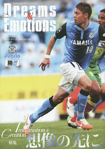 ������̵����Dreams&Emotions 111