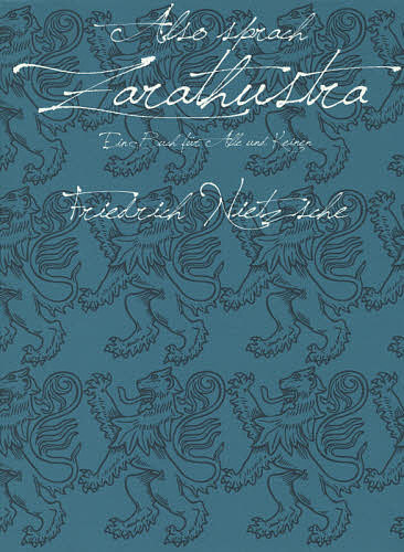 【送料無料】文語訳ツァラトゥストラかく語りき 新装版／ニイチェ／生田長江