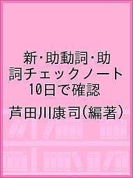 bookfan 2Ź ŷԾŹ㤨̵֡ۿư졦åΡ 10ǳǧʡפβǤʤ377ߤˤʤޤ