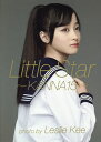 Little Star〜KANNA15〜 橋本環奈写真集／LeslieKee【1000円以上送料無料】