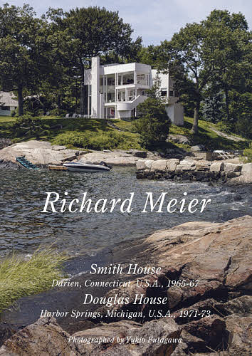 Construction - 【送料無料】Residential Masterpieces 世界現代住宅全集 17