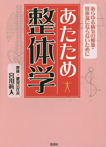 bk4801300448.jpg