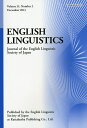 ENGLISH LINGUISTICS Journal of the English Linguistic Society of Japan Volume31,Number2(2014December)【1000円以上送料無料】