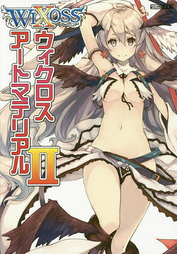 【送料無料】ウィクロスアートマテリアル 2／ゲーム