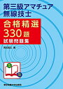 軰饢ޥ奢̵ι330꽸ס1000߰ʾ̵