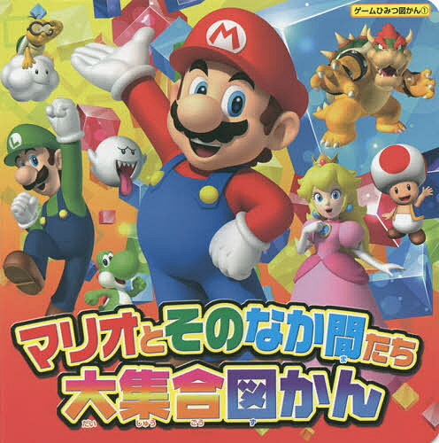 ������̵���ۥޥꥪ�Ȥ��Τʤ��֤����罸��ޤ���