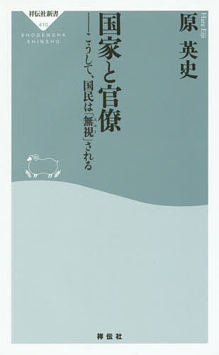 bookfan 2Ź ŷԾŹ㤨̵֡۹Ȥȴν ơ̱ϡ̵פ롿ѻˡפβǤʤ902ߤˤʤޤ