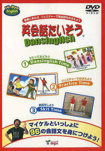 ������̵���۱Ѳ��ä������� DVD
