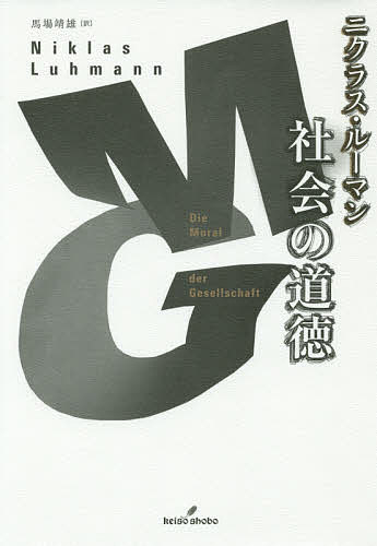 Rakuten