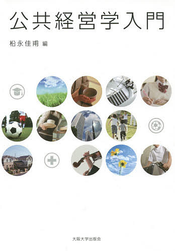    �����o�c�w���� ���i����