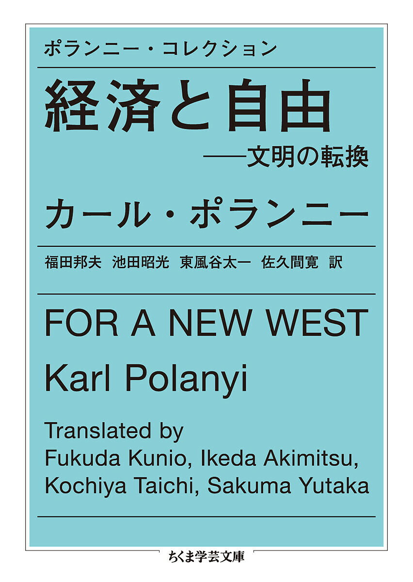 bookfan 2Ź ŷԾŹ㤨̵֡۷кѤȼͳ ݥˡ쥯 ʸž롦ݥˡʡˮסľפβǤʤ1,870ߤˤʤޤ