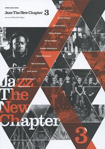 Jazz The New Chapter 3/柳樂光隆【1000円以上送料無料】