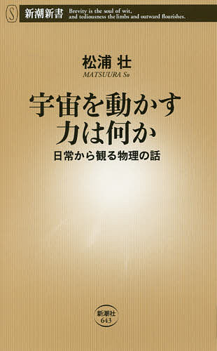 bookfan 2Ź ŷԾŹ㤨̵֡۱ưϤϲ 狼ѤʪáԡפβǤʤ1,056ߤˤʤޤ