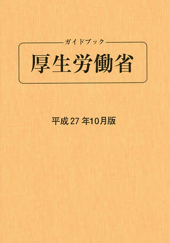 bookfan 2Ź ŷԾŹ㤨̵֡ۥɥ֥åϫƯ ʿ27ǯ10ǡפβǤʤ1,980ߤˤʤޤ