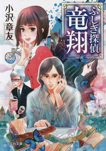 bookfan 2Ź ŷԾŹ㤨̵֡ۤդõεơͧפβǤʤ748ߤˤʤޤ