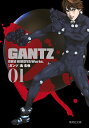 ガンツ 漫画 GANTZ 1／奥浩哉【1000円以上送料無料】