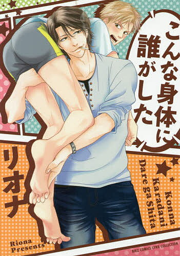 bookfan 2Ź ŷԾŹ㤨̵֡ۤʿΤïꥪʡפβǤʤ693ߤˤʤޤ