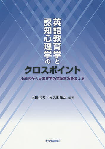 bookfan 2Ź ŷԾŹ㤨̵֡۱Ѹ춵ؤǧοؤΥݥ عؤޤǤαѸؽͤ롿Ŀס״ֹǷפβǤʤ3,960ߤˤʤޤ