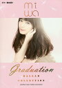 miwa Graduation BALLAD COLLECTION ʂ̃o[h!y1000~ȏ㑗z