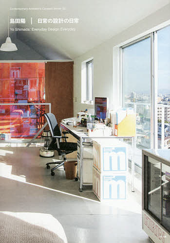 ������̵����������|������߷פ����������