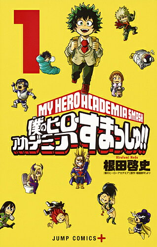 bookfan 2Ź ŷԾŹ㤨̵֡ͤΥҡǥߥޤä!! 1ķˡٱ۹ʿפβǤʤ385ߤˤʤޤ