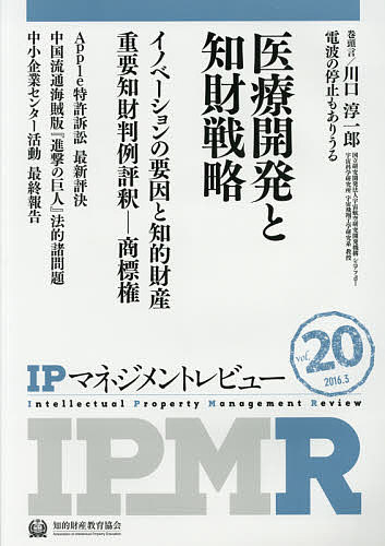 https://thumbnail.image.rakuten.co.jp/@0_mall/bookfan/cabinet/00675/bk4904207815.jpg