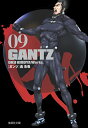 ガンツ 漫画 GANTZ 9／奥浩哉【1000円以上送料無料】