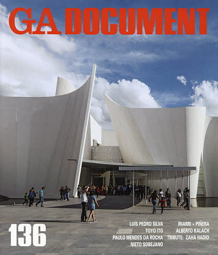 【送料無料】GA DOCUMENT 世界の建築 136